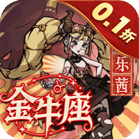 魔镜物语