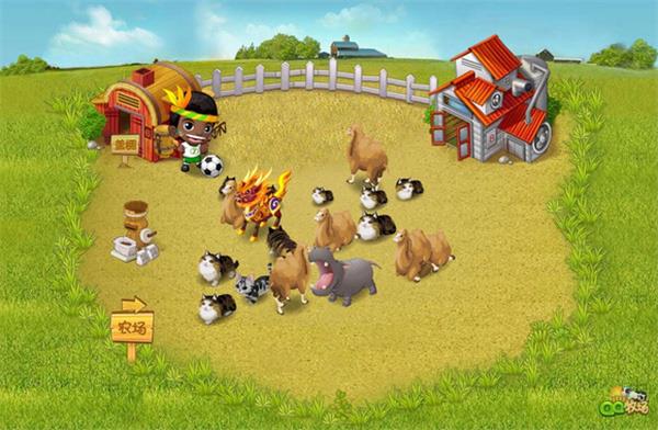 qq牧场最新版本(升级为QQ农场)