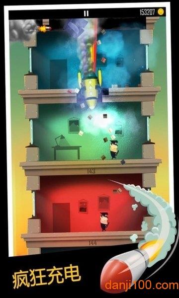 我爸是小偷官方正版(Daddy Was A Thief)v2.2.2 安卓版 2