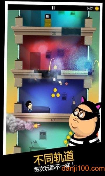 我爸是小偷官方正版(Daddy Was A Thief)v2.2.2 安卓版 3