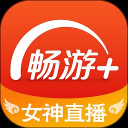 天龙八部畅游+app
