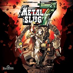 合金弹头7中文版