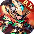 三国跑跑游戏