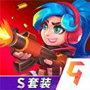 天才枪手