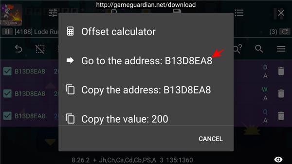 gg修改器最新版2024