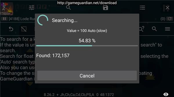gg修改器最新版2024