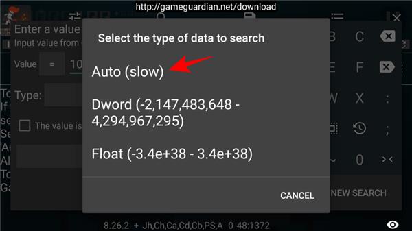 gg修改器最新版2024