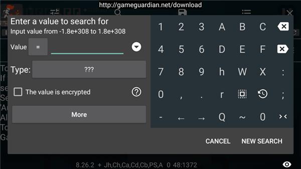gg修改器最新版2024