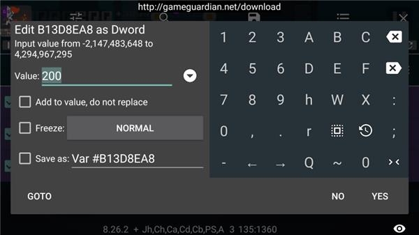 gg修改器最新版2024