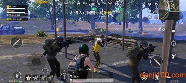 pubg地铁逃生官方正版