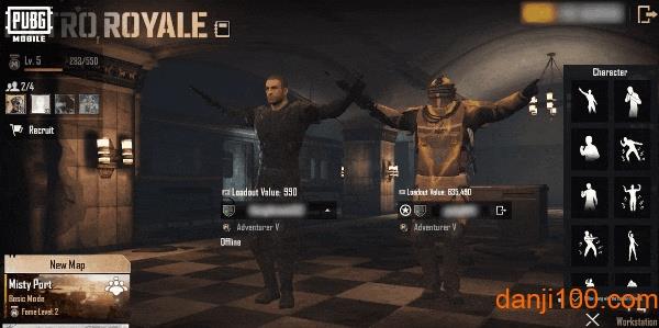pubg地铁逃生官方正版