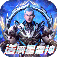 吞噬星空：黎明