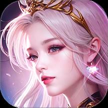 魔域2游戏