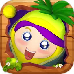 果宝特攻4合体内购破解版