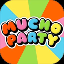 狂欢派对手游(Mucho Party)