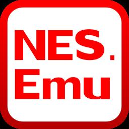 NES.emu完美汉化版