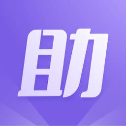 2024手游登号器正版最新版(手游助手)