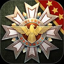 钢铁命令游戏