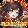 女神幻想游戏