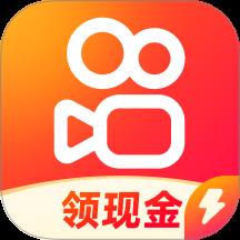 快手极速版2025年最新版本 v13.6.10.10198