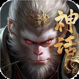 封神策游戏