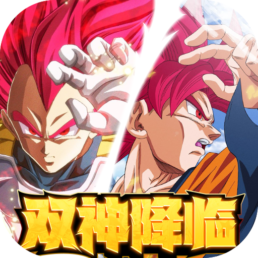 勇敢者历险记