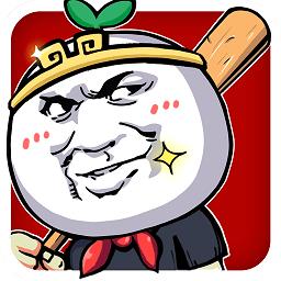 滴滴打人无限金币钻石新版