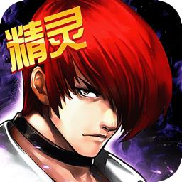 拳皇97无限能量手机版