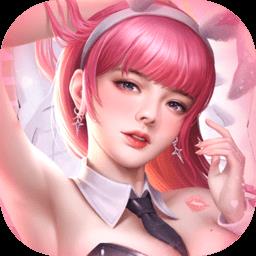 心动女友游戏