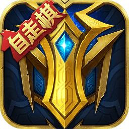 口袋征服手游截图