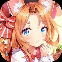 可可美食战记内购版