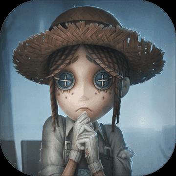 第五人格4399账号版
