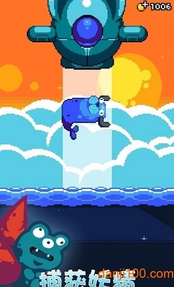 妖精组合游戏截图