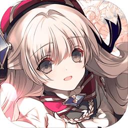 Arcaea最新版本2024