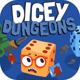 骰子地下城中文版(Dicey Dungeons)