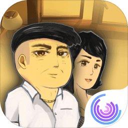 家长模拟器中国式家长全特长修改版