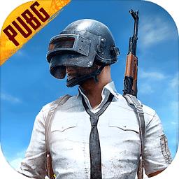 PUBG MOBILE韩国服