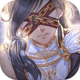 晨曦列车无限车票版
