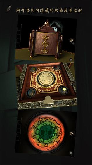 the room汉化版(未上锁的房间)截图