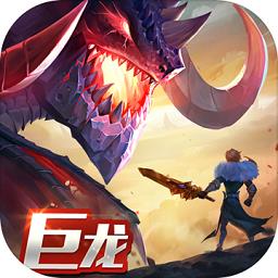 剑与家园无限l币金币破解版