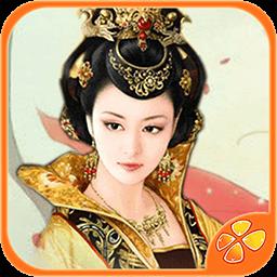 橙光后宫三千人破解版