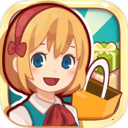 开心商店破解版无限金币无限钻石