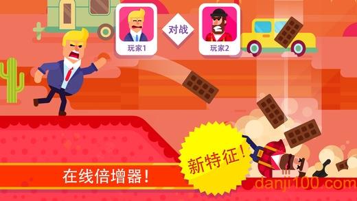 弓箭手们无限金币钻石破解版 弓箭手们无限金币钻石破解版