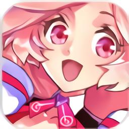 地牢少女手游