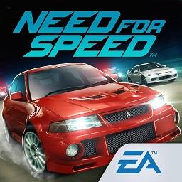 极品飞车9完整破解版