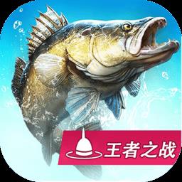 钓鱼大咖手游正版