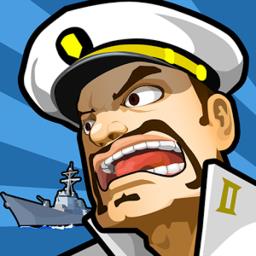舰队大作战2最新破解版
