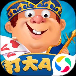 打大a最新手机版