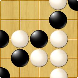 五子棋单机版手机版