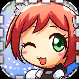 爱养成内购破解版